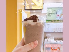 -7分甜(苏州中心店)