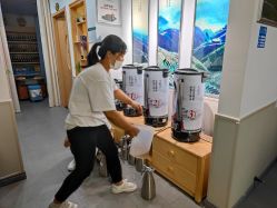 -头道汤头疗养生馆