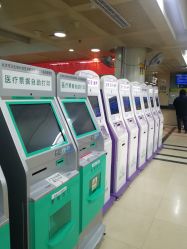 点击看大图 -首都儿科研究所附属儿童医院