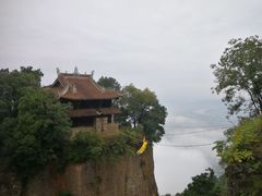 -窦圌山风景区
