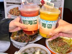 -前海沿·青岛菜(李沧万达店)