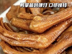 -阚老二鸭子店(来凤小区店)