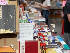 -西西弗书店(城西银泰城店)