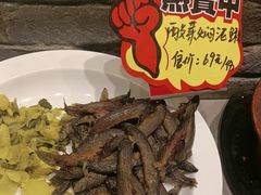 -凤竹园(修水店)