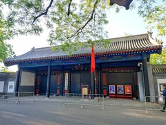 -北京国子监胡同