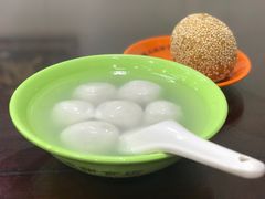 熟元宵-恒義诚·老鼠窟国营饭店(桥头街店)