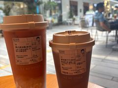 -OT另茶(上海幸福里店)