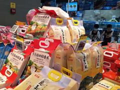 零售区-盒马鲜生(悠方店)