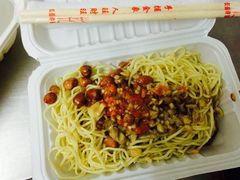 -乔伯凉面(白沙路店)