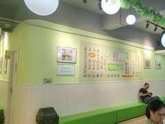 -学知乐教育·幼小衔接·小学科辅导(嘉定镇校区)