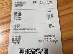 -URBAN REVIVO(七宝领展广场店)