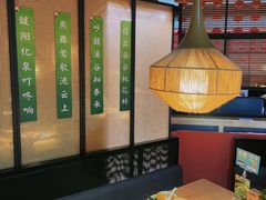 -吃饭皇帝大(解放西路店)