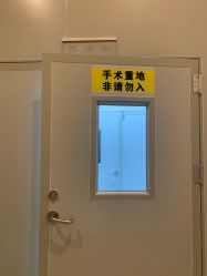 -南宁维密整形·王敦华眼鼻整复中心