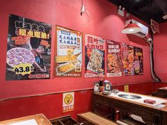 -老天桥蛙炉火锅(姑苏总店)
