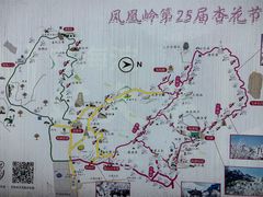 -北京凤凰岭