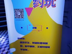 -ROG玩家国度电竞馆零零柒(凯马店)