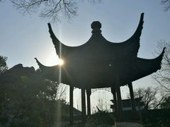 -五峰园
