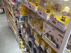 -名创优品(北京龙湖大兴天街店)