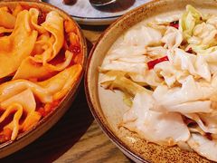 -那时新疆·若羌(经纬汇店)