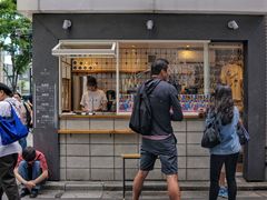 门面-ABOUT LIFE COFFEE BREWERS