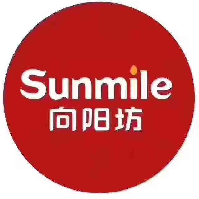 向阳坊(愉景湾店)-"在小南安算味道比较好的面包店了~「甜甜.