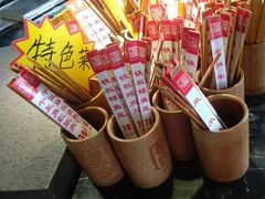 -哈尔滨粥屋(运城总店)