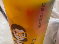 -似季甜铺·糖水·下午茶·小吃(麦地店)