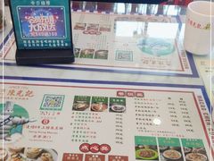 -澳门陈光记烧味饭店(万象城店)