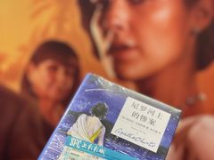 -SFC上影影城(港汇永华IMAX激光店)