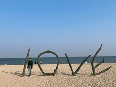 -巧克力渔家.小船海鲜家常菜(万平口店)