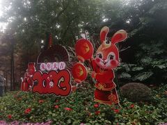 -东山湖公园