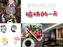 -蓝天宾馆诺瓦咖啡厅