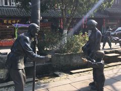 -崇州市街子古镇