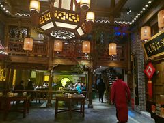 -杨记隆府(汉街店)