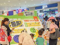 -新汇大融城