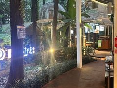 -二荆条·城市森林火锅旗舰店