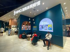 -海马体照相馆(北京朝阳大悦城店)