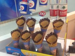 -DQ·蛋糕·冰淇淋(红旗街万达店)