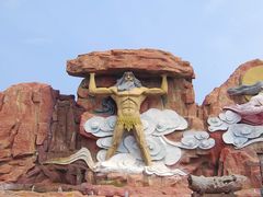 -太阳部落
