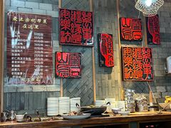 -慧娟面馆·餐厅(望江路店)