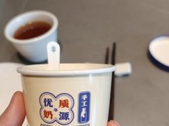 -奕景海鲜·大连菜(星海广场店)