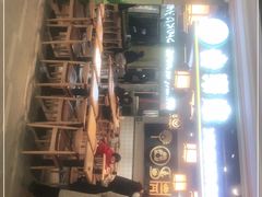 门面-吉野家(南昌铜锣湾店)
