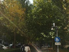 -北京工商大学(阜成路校区)