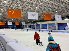 -绍兴启迪乔波冰雪世界