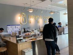 -高嶺咖啡(望京店)