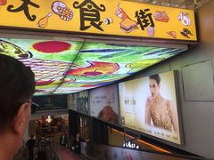 -北京华联购物中心(天通苑店)