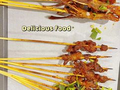 -林二哥宜烤官·宜宾小烧烤