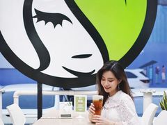 -813芭依珊 BAESAn(皇冠十畝地店)