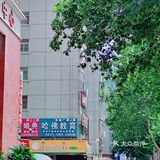怕热的小伙伴可以坐在临近空调的位子
