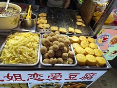 -捞沙巷